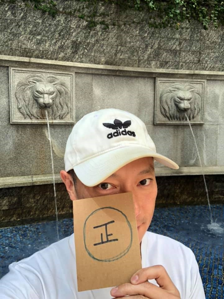 律師謝震武24日在政論節目上批評國民黨總統參選人韓國瑜說法前後不一。有網友得知後想在臉書對謝震武開罵,卻弄錯對象,跑到演員謝祖武(圖)的臉書留言攻擊。(圖取自facebook.com/402603573197908)