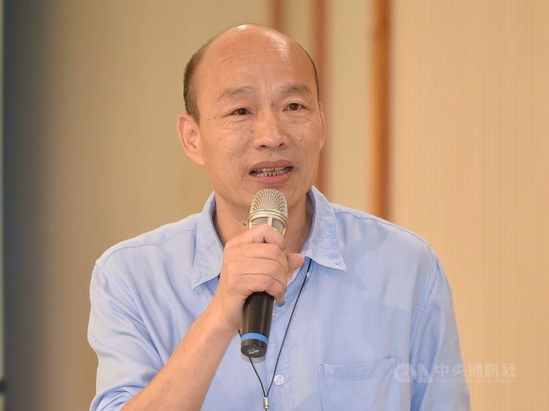 國民黨總統參選人韓國瑜爭取新移民選票,國政顧問團27日公布9大新移民政策。(中央社檔案照片)