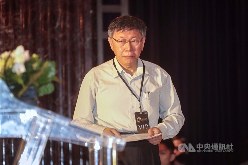 台北市長柯文哲（圖）29日表示，蔡壁如稱他為2024布局、鴻海創辦人郭台銘屆時會協助的說法「與本人一切無關」。（中央社檔案照片）