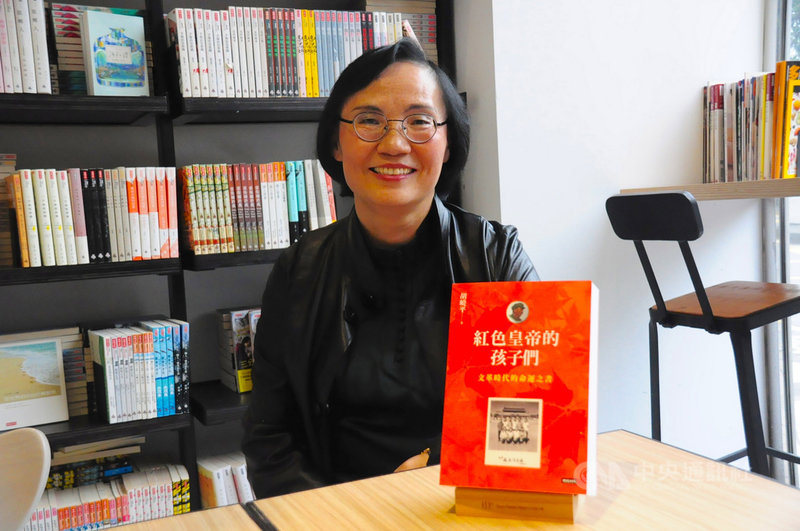 旅德作家胡曉平以自己文革時代的經歷,出版自傳體小說「紅色皇帝的孩子們」。她17日接受中央社專訪時表示,期盼中國社會能深刻反思這段歷史,勿重蹈覆徹。中央社記者沈朋達攝 108年10月29日