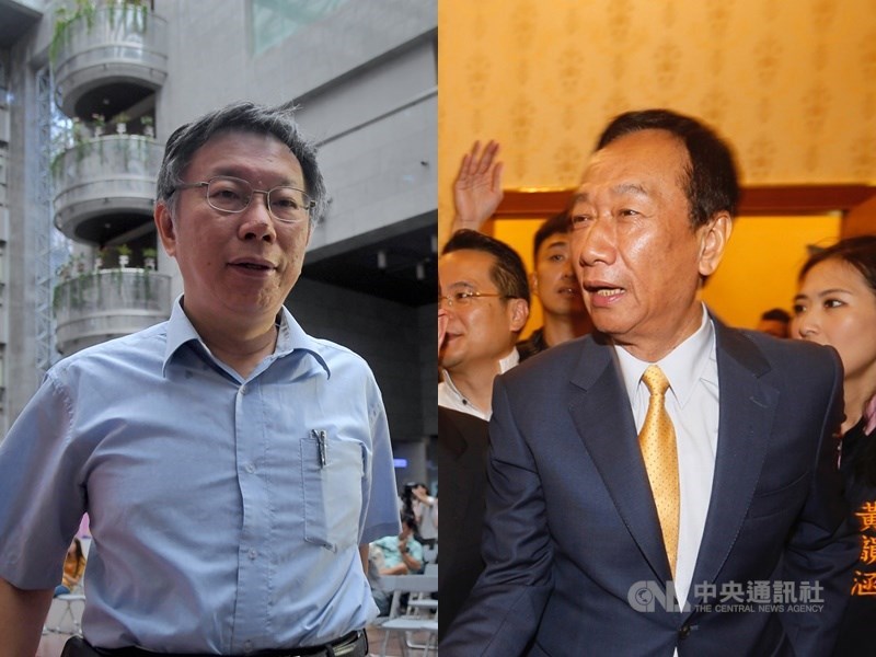 台北市政府顧問蔡壁如表示，市長柯文哲（左）與鴻海創辦人郭台銘（右）預計在11月9日會面。（中央社檔案照片）