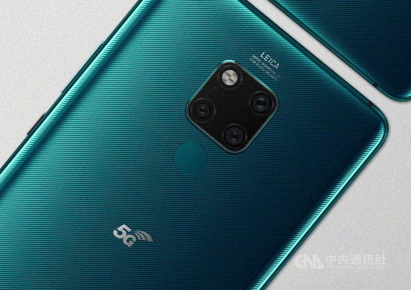 5G手機近期陸續登台搶市,尤以中國品牌最為積極,繼vivo之後,華為也宣布將在台開賣5G雙卡手機。(取自華為官網)中央社記者江明晏傳真 108年11月1日