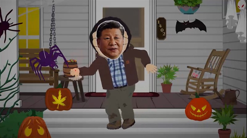 美國限制級卡通「南方四賤客」在最新播出的萬聖節特輯片頭,秀出劇中角色戴中國國家主席習近平面具跳舞的畫面。(圖取自南方四賤客官方網頁southpark.cc.com)