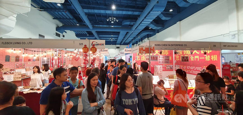 馬來西亞國際食品展於8日至10日舉行,台灣共有12家廠商參與,希望藉由獨特創新的產品並配合「新南向政策」,將台灣經貿活動拓展至東協市場。中央社記者郭朝河吉隆坡攝 108年11月9日
