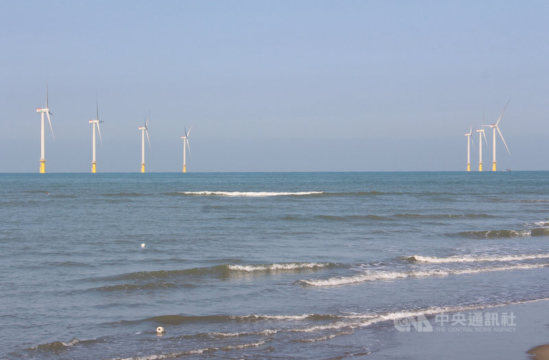 台灣首座達商業規模的離岸風場海洋風電(Formosa 1) 12日完工啟用,象徵台灣能源轉型重要里程碑。中央社記者管瑞平攝 108年11月12日