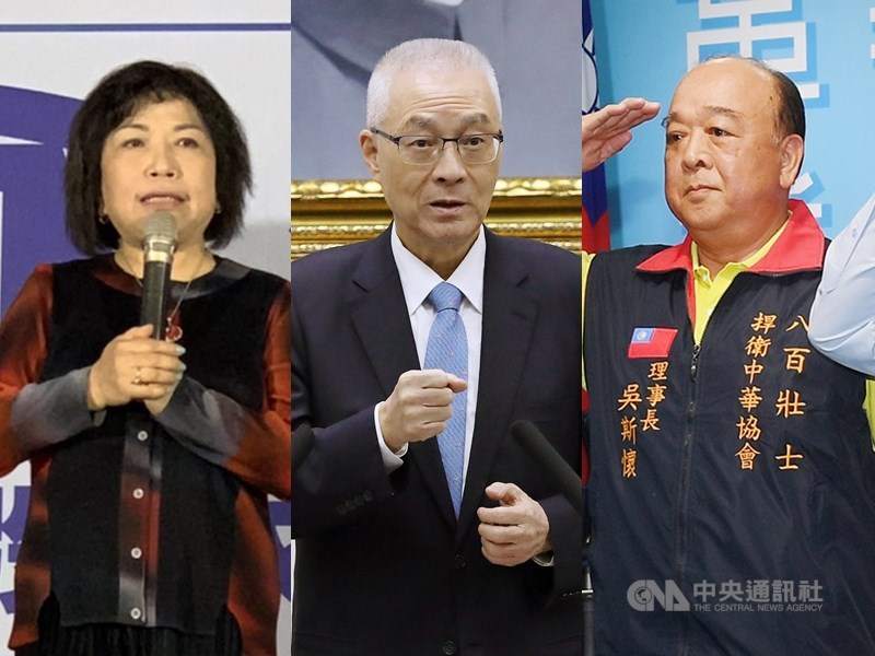國民黨不分區立委名單12日晚間已經外流,不分區第一名為警大退休教授葉毓蘭(左),國民黨主席吳敦義(中)也自列第8名;另八百壯士退將吳斯懷(右)也在安全名單之中。(中央社檔案照片)