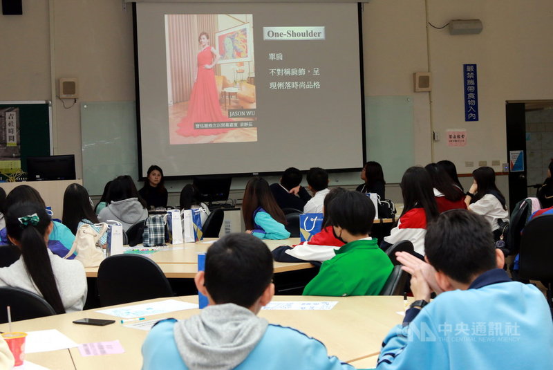 時尚婚紗嘻哈音樂致理科大英語營探索職涯 生活 中央社cna 時尚婚紗嘻哈音樂致理科大英語營探索職涯 生活 中央社cna