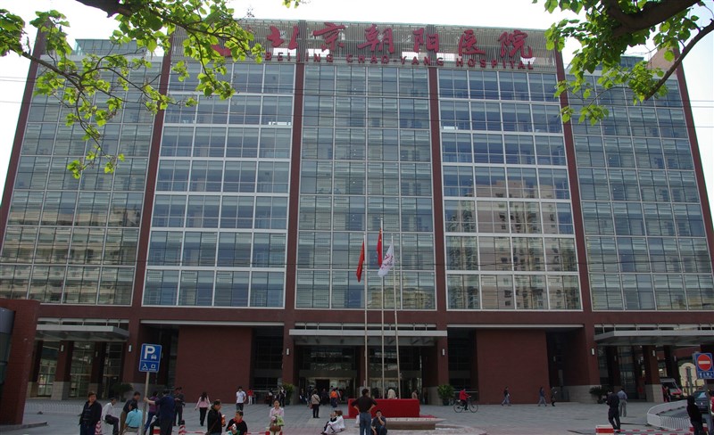 中國官媒13日報導,北京2名肺鼠疫確診患者是從內蒙古當地由救護車護送至北京朝陽醫院,並表示相關部門已及時採取有效措施。(中新社提供)