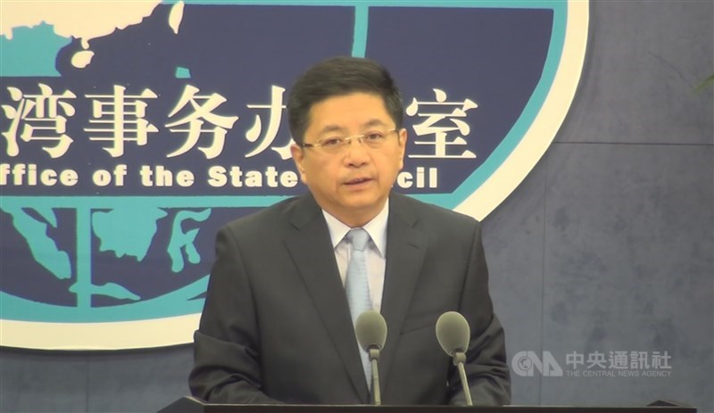 針對部分外媒和台媒報導中國干預台灣選舉,中國國台辦發言人馬曉光23日晚間表示,陸方從不介入台灣選舉。(中央社檔案照片)