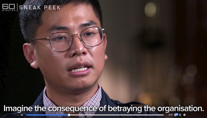 澳洲媒體披露一名聲稱理想幻滅的中國間諜王立強,已向澳洲當局托出中國軍情單位直接干擾香港、台灣政壇的細節。(圖取自facebook.com/60Minutes9)