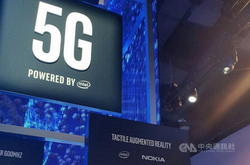 台灣5G第一波釋照12月10日開始競標,由5大電信業者廝殺角逐。中央社記者江明晏攝 108年12月8日