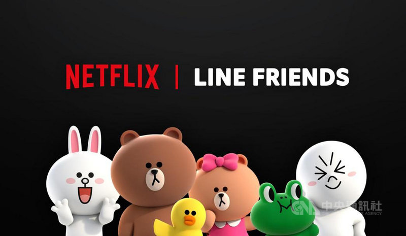 串流影音平台Netflix12日宣布，將與全球角色品牌LINE FRIENDS合作，共同打造原創動畫內容，以無對話喜劇情節為主，描述熊大、兔兔等角色的故事。（Netflix提供）中央社記者吳家豪傳真  108年12月12日