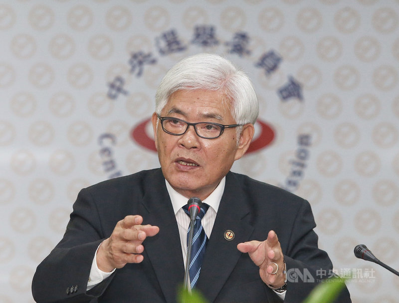 中央選舉委員會13日舉行第15任總統副總統競選活動起跑暨電腦計票及資安記者會,中選會主委李進勇表示,這次總統大選共有3組候選人,競選活動期間將自12月14日起至2020年1月10日止,為期28日。中央社記者郭日曉攝 108年12月13日
