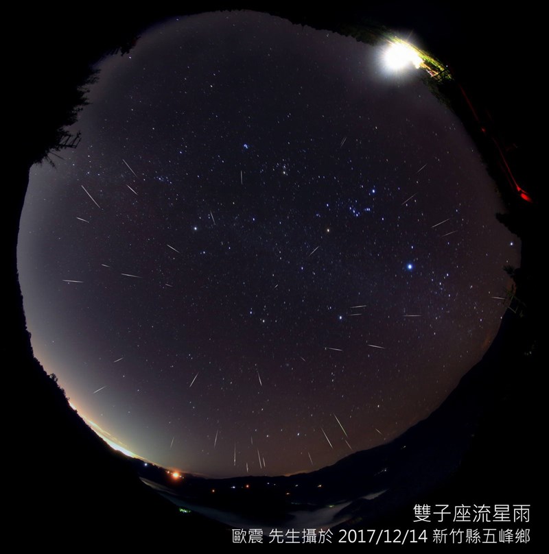 雙子座流星雨極大期將於14日及15日登場,全台晚上只要不受到雲遮蔽,都有機會看到流星雨。(圖取自台北天文館網頁tam.gov.taipei)