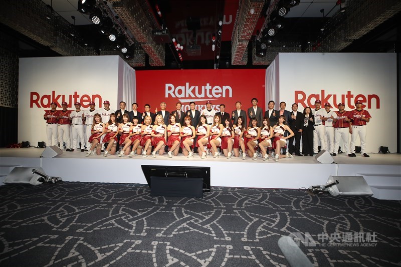 中職「Rakuten Monkeys樂天桃猿」隊17日正式揭名。中央社記者張新偉攝 108年12月17日