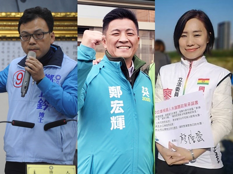 2020立委選舉新竹市部分,國民黨由鄭正鈐(左)迎戰,民進黨由鄭宏輝(中)角逐,國會政黨聯盟則是廖蓓瑩(右)加入戰局。(左、中圖為中央社檔案照片;右圖取自廖蓓瑩臉書facebook.com)