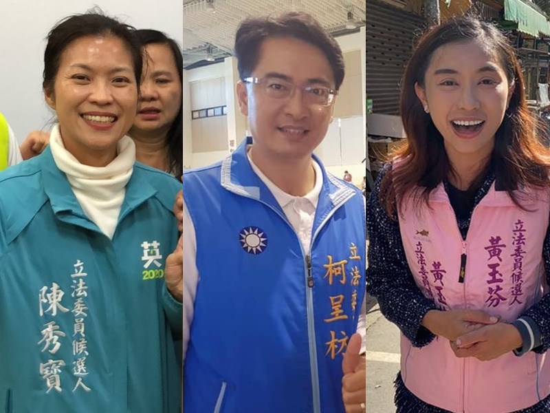 2020立委選戰,彰化縣分為4個選舉區,第1選區民進黨提名陳秀寶(左)對上國民黨提名柯呈枋(中);第2選區黃玉芬(右)以無黨籍身分參選。(左圖取自陳秀寶臉書facebook.com,中圖取自柯呈枋臉書facebook.com,右圖取自黃玉芬臉書facebook.com)