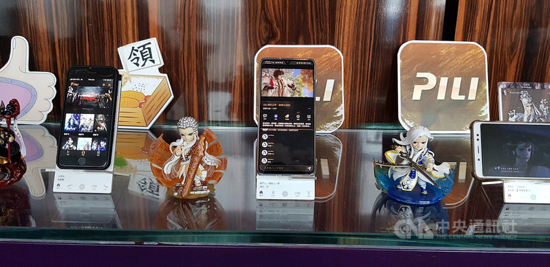 霹靂國際多媒體19日公布,2020年1月2日將正式推出PILI App,提供霹靂布袋戲30多年來的新舊劇集、音樂串流及社群互動功能。中央社記者鄭景雯攝 108年12月19日