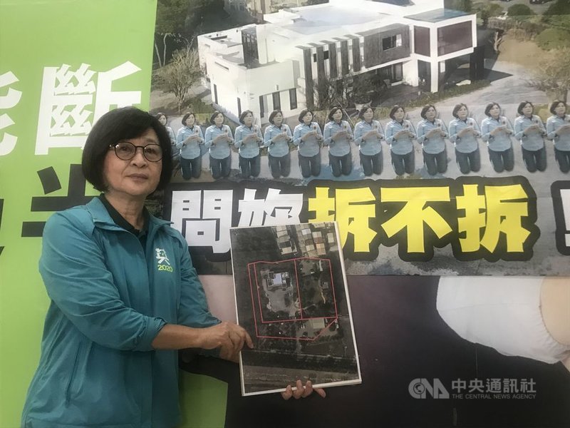 張家農舍侵占國有地蘇治芬質問張麗善拆不拆 政治 中央社cna