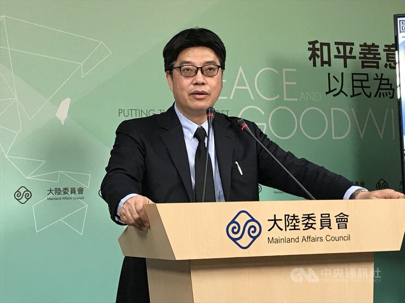 陸委會發言人邱垂正(圖)表示,陸方宣傳台灣呼應「習五條」,就是要實現「一國兩制」。中央社記者繆宗翰攝 109年1月2日