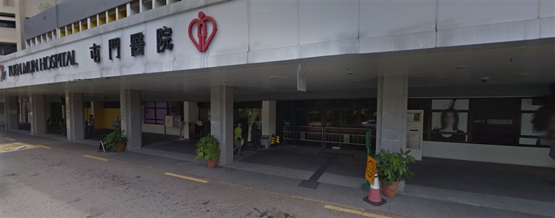 香港一名曾赴中國大陸武漢的女性患者日前到新界屯門醫院求診,確定為肺炎後在隔離病房治療,篩檢後對禽流感和急性呼吸道症侯群測試都呈陰性反應。(圖取自Google地圖網頁google.com.tw/maps)