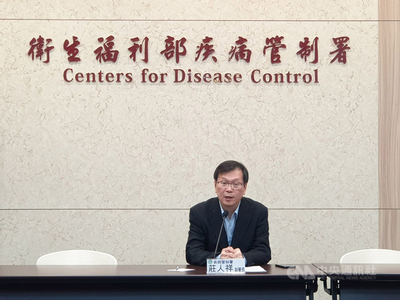 因應中國武漢的肺炎疫情,衛生福利部疾病管制署3日召開應變會議。疾管署副署長莊人祥(圖)4日表示,中方初步研判為病毒性肺炎,雖已排除流感、禽流感、腺病毒感染,但不排除可能是冠狀病毒變異。中央社記者陳偉婷攝 109年1月4日