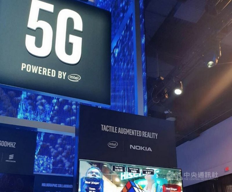 5G競標大戰暫得總標金達947.98億元,最搶手的3.5GHz頻譜,暫時總標金高達931.5億元;市場評估,5G競標下週再戰,將挑戰千億關卡。(資料照片)中央社記者江明晏攝 109年1月4日