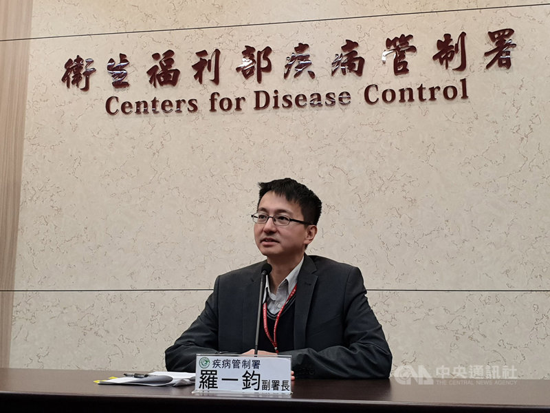 中國武漢肺炎疫情肇因於新型冠狀病毒,世界衛生組織(WHO)已命名為2019-nCoV(2019新型冠狀病毒)。疾病管署副署長羅一鈞(圖)13日說,疾管署已派2名專家到武漢查訪,12日晚間已抵達。中央社記者陳偉婷攝 109年1月13日