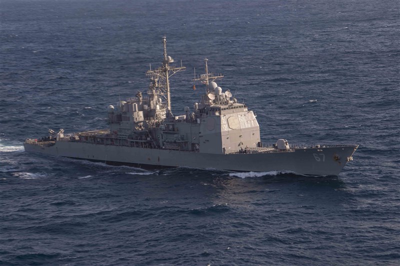 美軍提康德羅加級導向飛彈巡洋艦希羅號16日航經台灣海峽,美方證實這項行動,但未說明細節。(圖取自美國海軍網頁www.navy.mil)