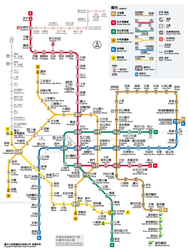 新北捷運環狀線第一階段19日起開放免費試乘,台北捷運也更新路線圖。(圖取自北捷網頁metro.taipei)