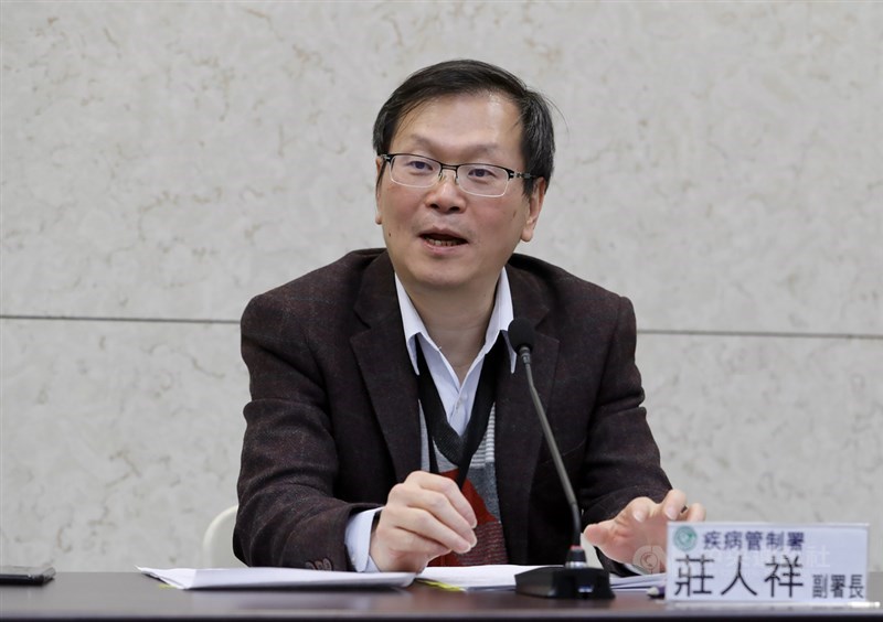 疾管署副署長莊人祥(圖)表示,世界衛生組織22日會舉行緊急會議,疾管署會據此評估調整防疫作為。中央社記者張皓安攝 109年1月12日