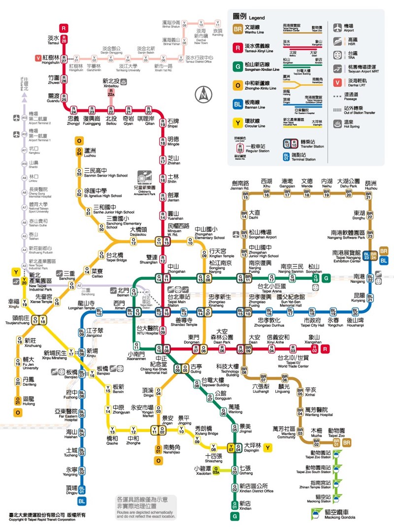 台北捷運更新後的路線圖。(圖取自北捷網頁metro.taipei)