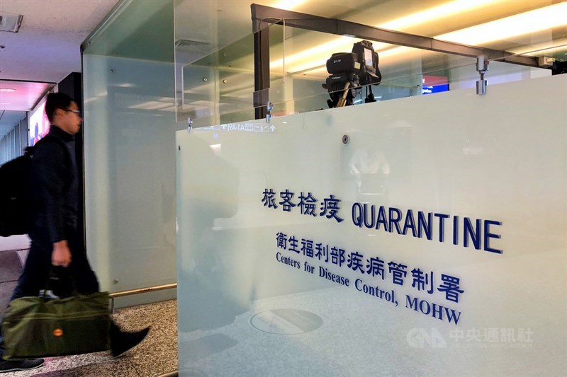 中國多省都有武漢肺炎病人,目前武漢旅遊疫情建議為「警告」。為了讓更多民眾了解疫情,疾管署22日釋出「嚴重特殊傳染性肺炎」問答集。(中央社檔案照片)