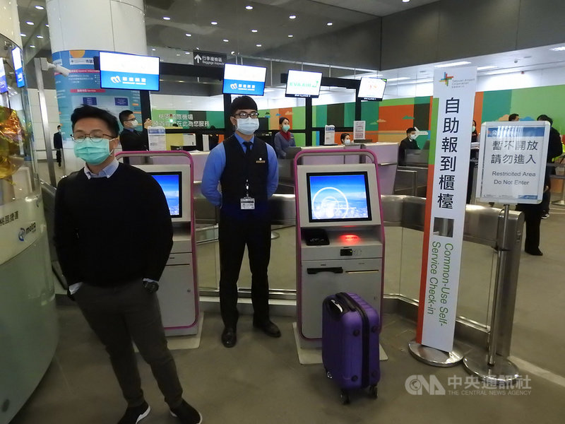 新北捷運環狀線和桃園機場捷運連通的「新北產業園區站（A3站）」31日下午起啟動預辦登機作業，歡迎民眾多加利用。中央社記者王鴻國攝　109年1月31日