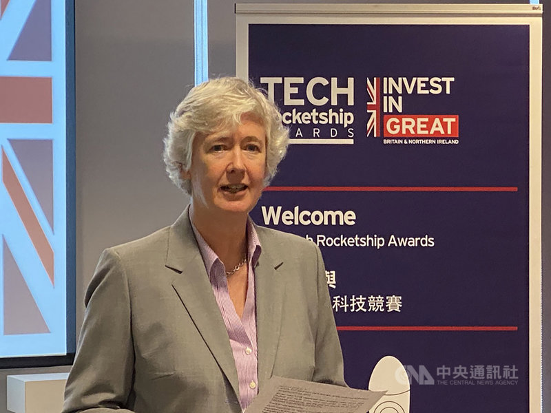 英國在台辦事處代表唐凱琳(Catherine Nettleton)5日宣布,英國創新科技競賽今年首度開放台灣企業參加,將資助6家優勝公司於6月舉辦的倫敦科技週期間前往英國,協助獲得曝光機會。中央社記者吳家豪攝 109年2月5日