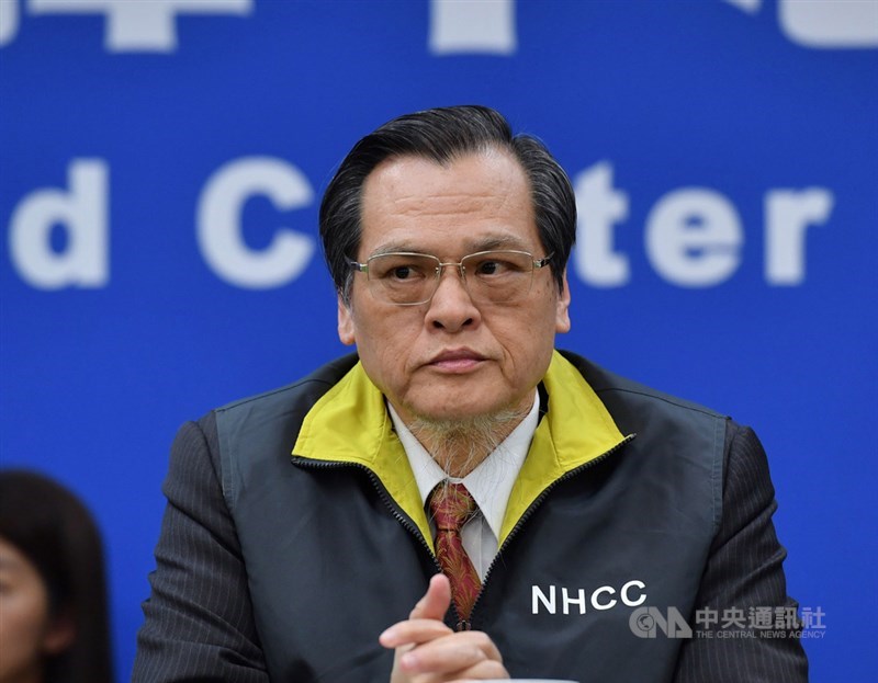 嚴重特殊傳染性肺炎(武漢肺炎)中央流行疫情指揮中心5日舉行記者會,陸委會主委陳明通會中表示,全中國皆屬疫情二級流行地區,宣布為紅色旅遊警示,請民眾不要前往,否則返台必須居家檢疫14天。中央社記者王飛華攝 109年2月5日