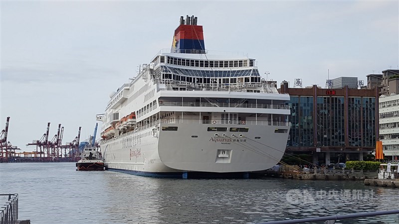 寶瓶星號8日抵基隆陳時中 一靠岸就登船檢疫 生活 重點新聞 中央社cna