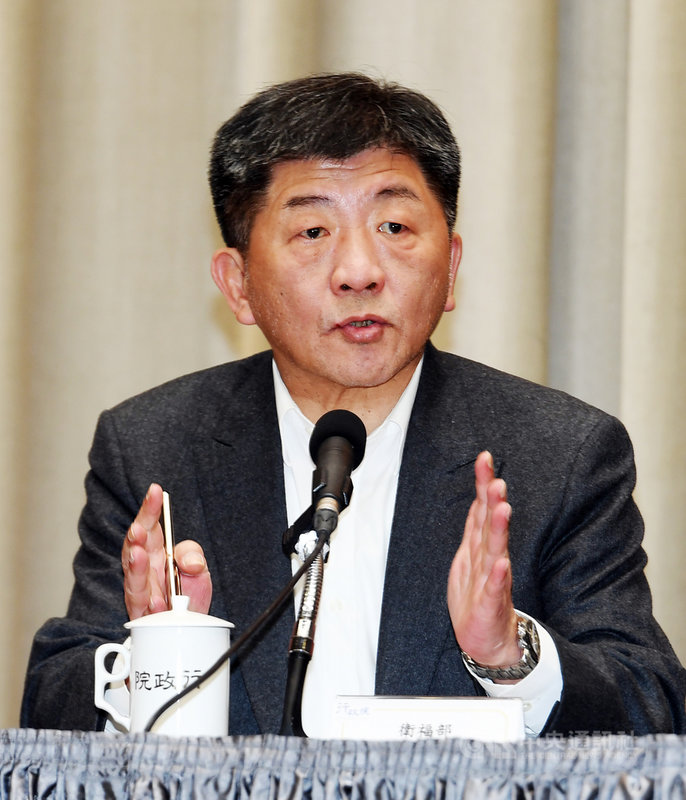 美國製藥企業吉利德公司(Gilead Sciences)研發中的藥物瑞德西韋(Remdesivir)傳出可治療武漢肺炎。衛福部長陳時中(圖)6日出席行政院會後記者會時表示,任何新藥有無效果還是要經過相關驗證,不過已經跟吉利德商請,請它保留一部分給台灣。中央社記者施宗暉攝 109年2月6日