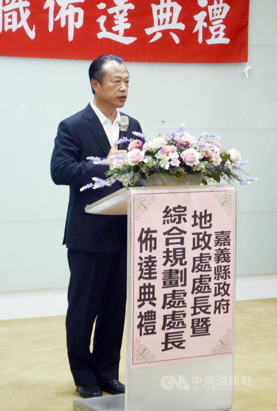 嘉義縣府人事異動豐年社長劉孋瑩接任新聞處長 地方 中央社cna