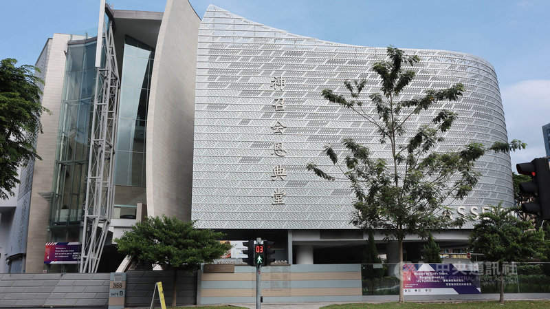 新加坡15日新增5起2019年冠狀病毒疾病確診病例,其中3起與神召會恩典堂感染群相關,成為新加坡最大感染群,目前共16起確診病例與神召會恩典堂有關。中央社記者黃自強新加坡攝 109年2月16日
