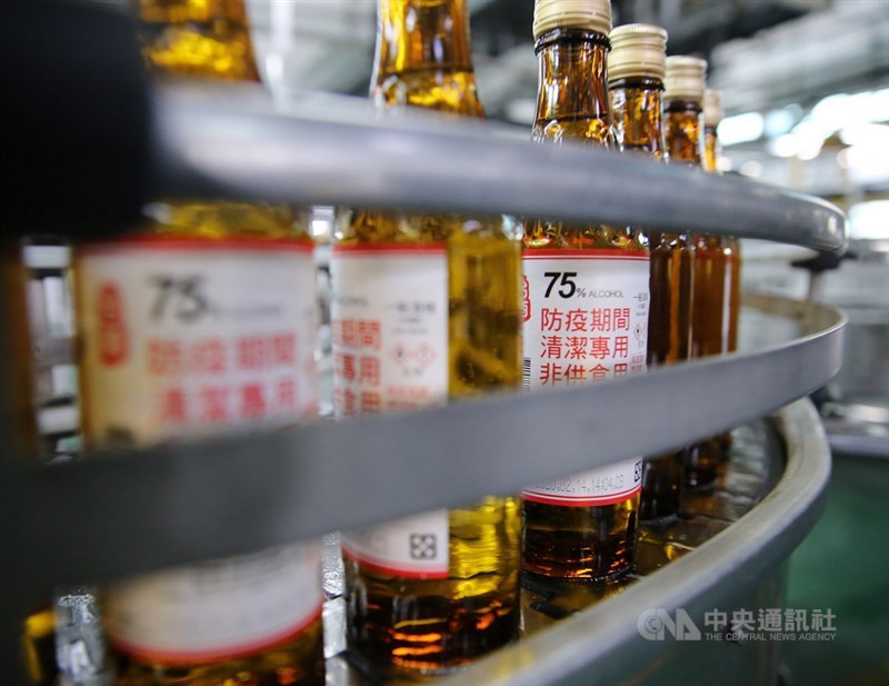 防疫酒精本週健保藥局開賣每瓶300毫升40元 生活 重點新聞 中央社cna