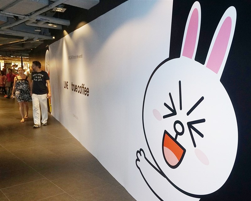 LINE將於3月1日啟用全新官方帳號,並按照每月群發訊息數量分級計費。受影響的公眾人物、股市分析師等群發訊息戶,近期紛紛跳槽到其他軟體平台。(中央社檔案照片)