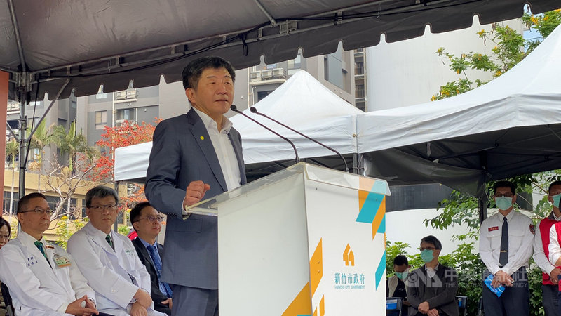新竹市政府7日邀轄內5間醫院進行武漢肺炎防疫演練,衛福部長、中央流行疫情指揮中心指揮官陳時中(中)到場視察並致詞。中央社記者魯鋼駿攝 109年3月7日