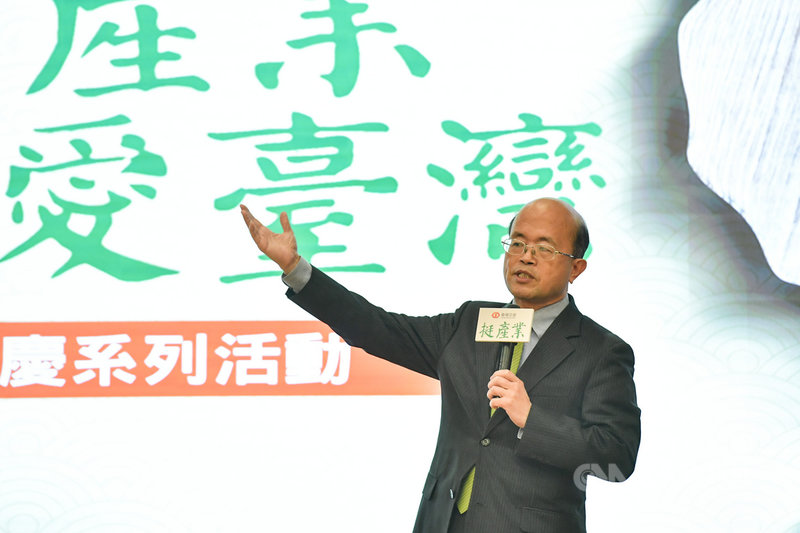 北港朝天宮與台灣企銀16日共同舉辦「在地消費挺產業,媽祖賜福挺台灣」合作儀式啟動記者會,台企銀董事長黃博怡出席致詞。中央社記者林俊耀攝 109年3月16日