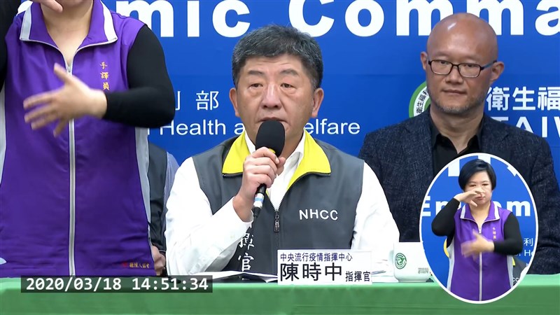 武漢肺炎增23例累計達百例1例無旅遊史感染源未知 生活 重點新聞 中央社cna