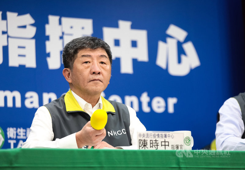 世界衛生組織(WHO)秘書長譚德塞面對武漢肺炎疫情處理失當挨批,卻指是「台灣網軍攻擊」。中央流行疫情指揮中心指揮官陳時中(圖)28日表示,短時間任何批評都難以避免,但時間一長就會有公斷。(中央流行疫情指揮中心提供)中央社 109年3月28日