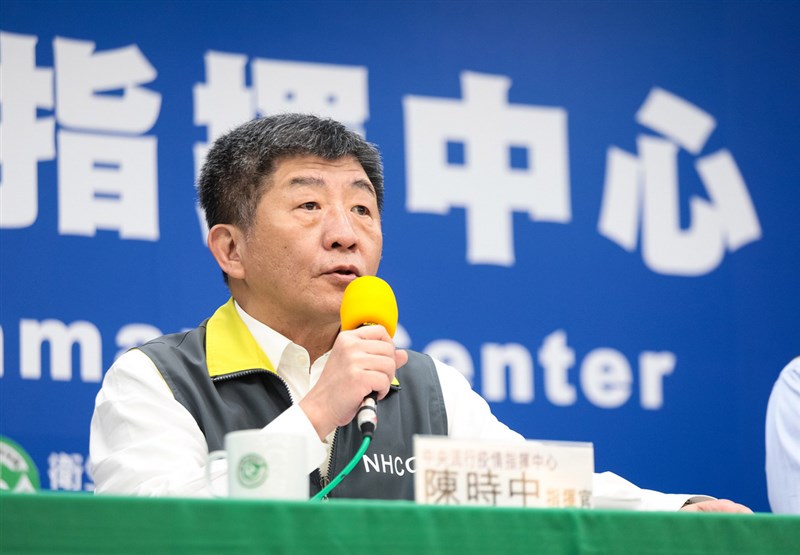 武漢肺炎疫情在全球加速擴大,台灣防疫成果在世界名列前茅,日媒以「台灣鐵人大臣人氣沸騰」報導中央流行疫情指揮中心指揮官陳時中。(中央流行疫情指揮中心提供)中央社 109年3月27日