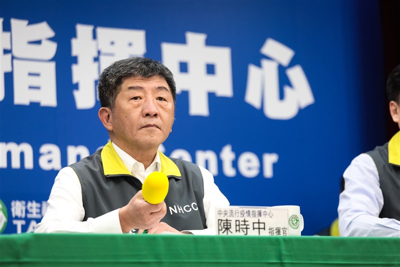 中央流行疫情指揮中心28日公布國內新增16例武漢肺炎病例，包括2例本土及14例境外移入。（中央流行疫情指揮中心提供）