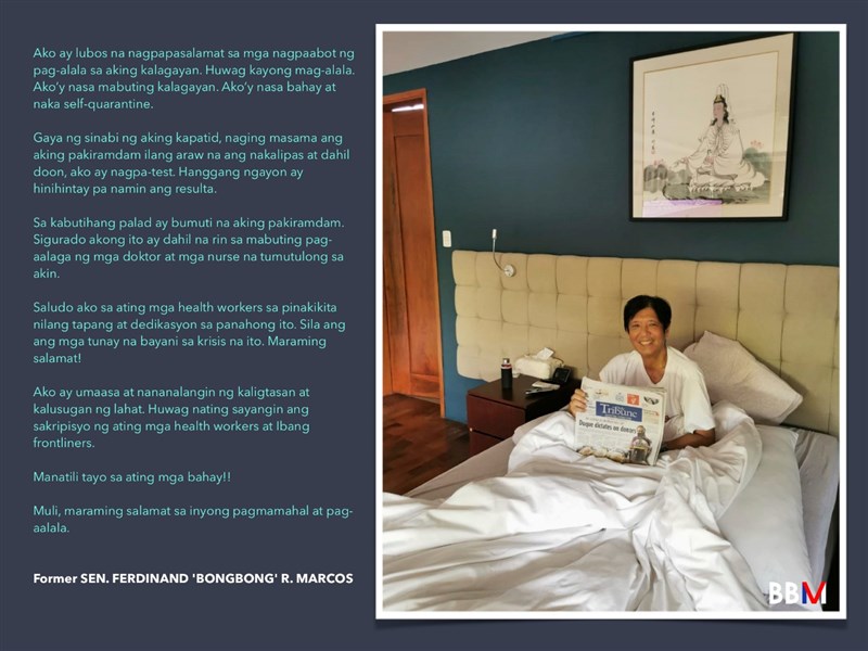 菲律賓前總統馬可仕獨子小馬可仕31日宣布確診武漢肺炎。(圖取自facebook.com/BongbongMarcos)