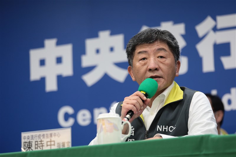 中央流行疫情指揮中心3日公布國內新增9例武漢肺炎病例,其中7例境外移入及2例本土。(中央流行疫情指揮中心提供)中央社